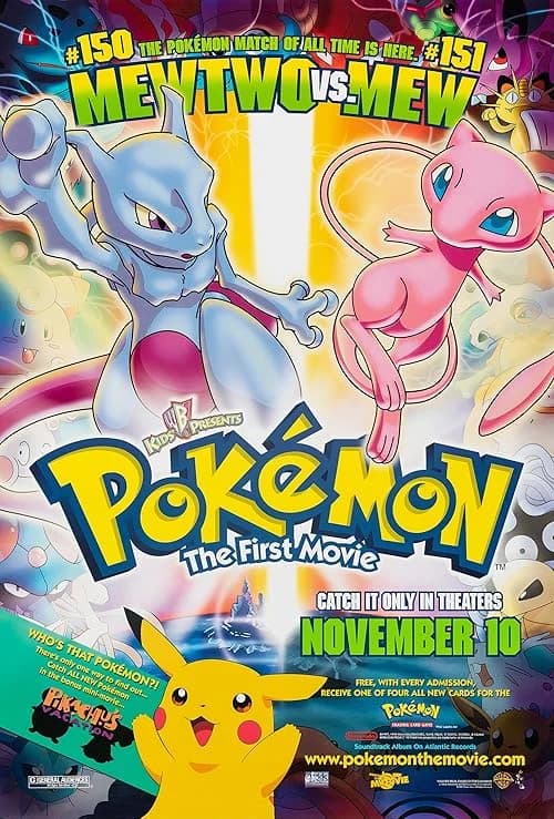 Pokémon: The First Movie - Mewtwo Strikes Back