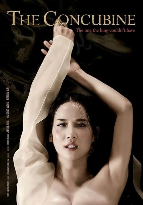 The Concubine