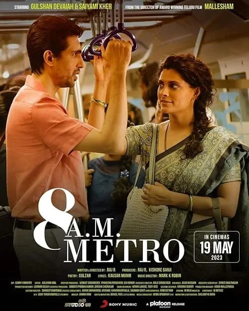 8 A.M. Metro film posteri